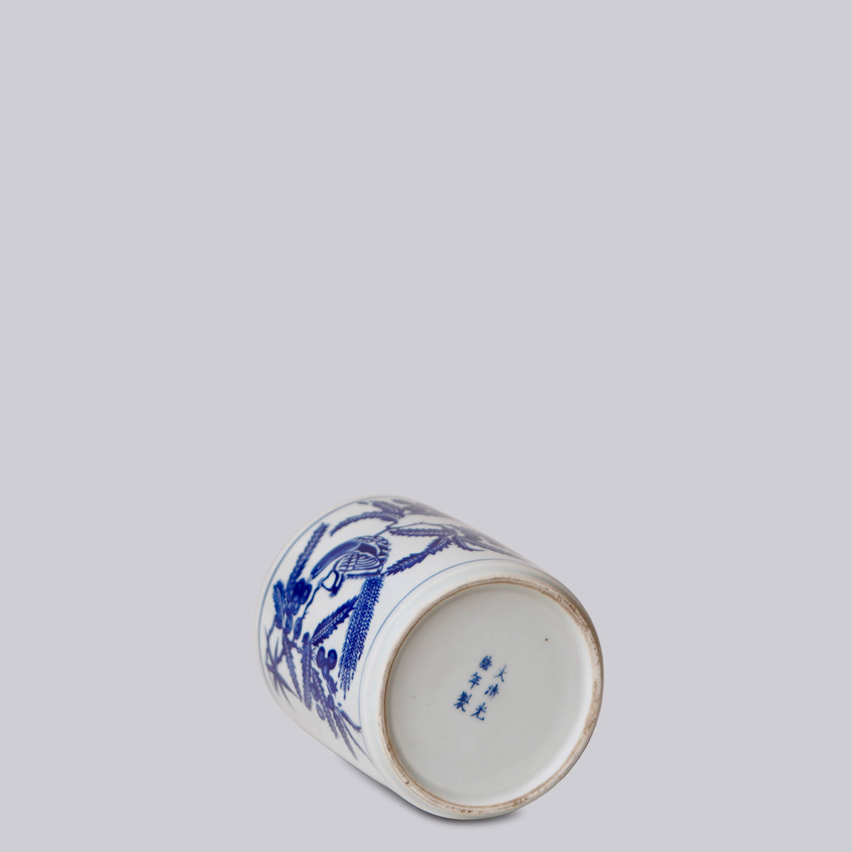 Small Cachepot -  Blue and White Porcelain Bird and Flower